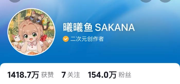 农村老太直播跳起AI舞，流量密码拿捏了  第8张