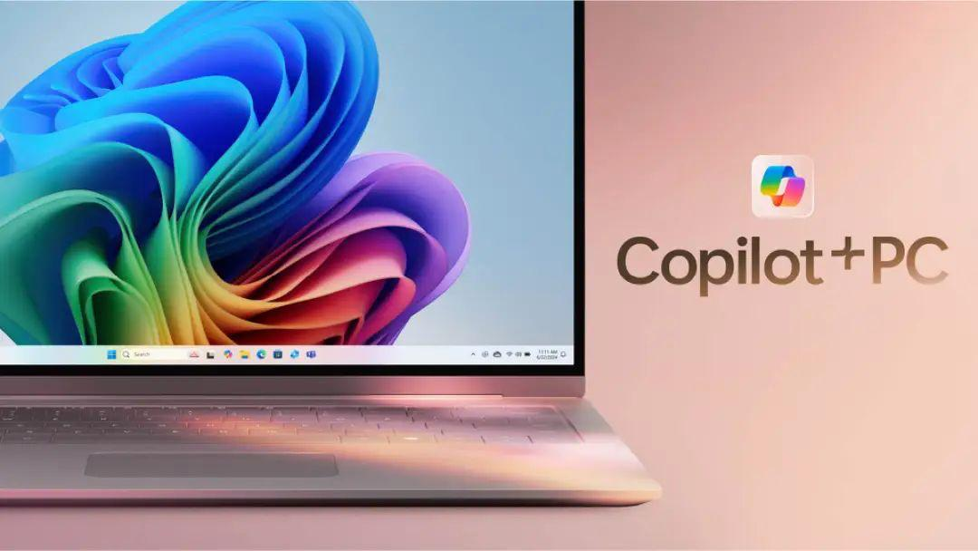 微软的「Copilot+PC」，算是革新生产力吗？  第2张
