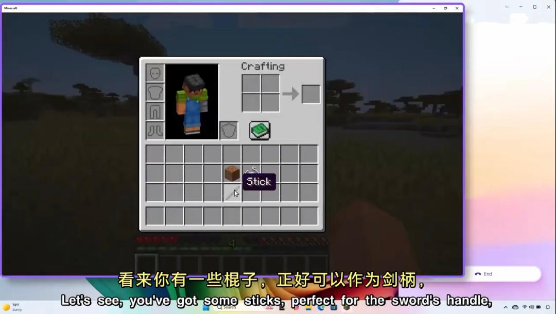 微软的「Copilot+PC」，算是革新生产力吗？  第5张