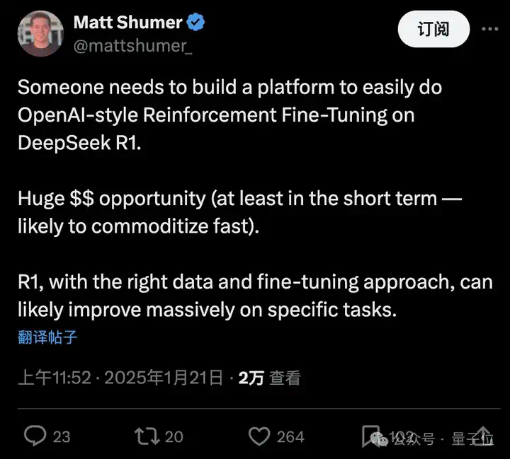最壕DeepSeek玩家8台Mac跑R1，10万+元凑496GB显存才能跑4bit量化版  第13张