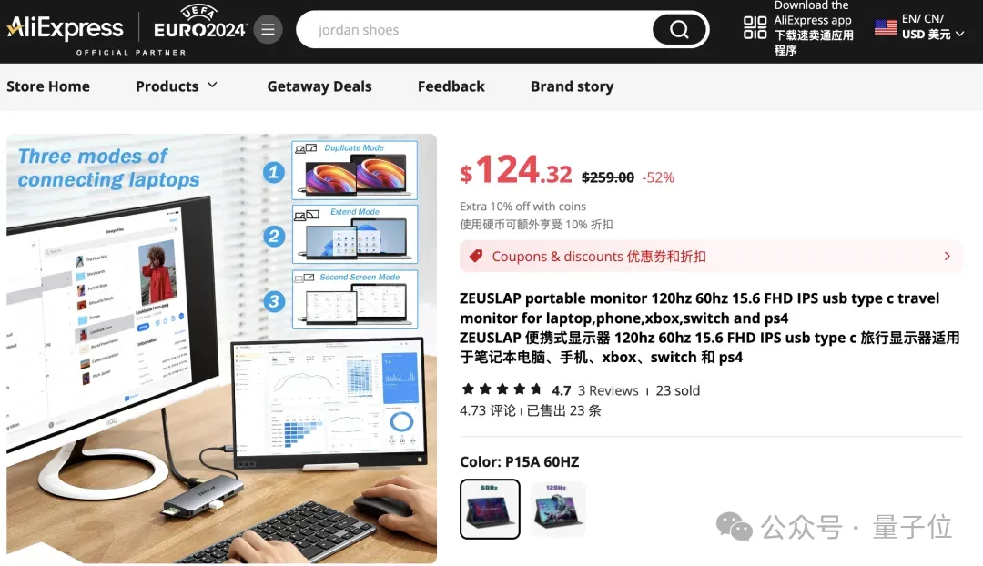 新SOTA来了：国产9B模型多项得分超4o-mini，中国出海电商已经用上了  第11张