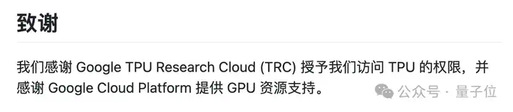 何恺明开辟分形图像生成新范式！计算效率提高4000倍，首次实现高分辨率逐像素生成  第16张