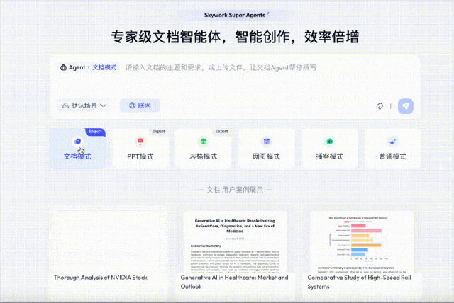 4000万样本炼出AI读心术，刷新七榜SOTA，最强「人类偏好感应器」开源  第20张