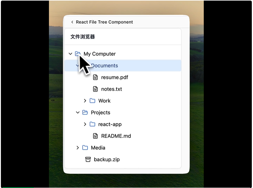 彻底压榨潜能！我用 Kimi K2 写了一套前端组件库  第3张