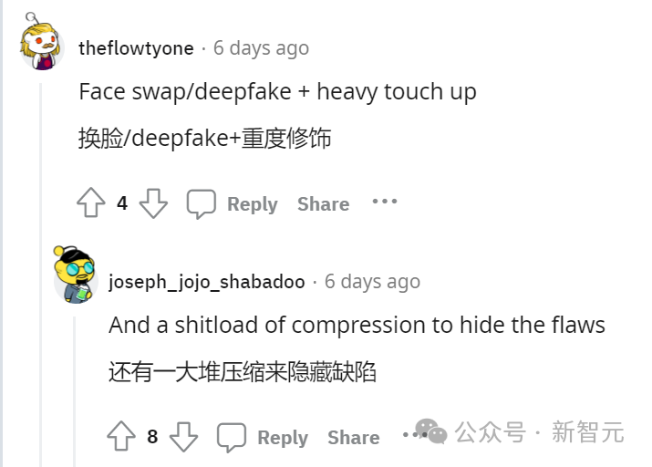人气爆火美女网红竟是AI？视频照片几乎无破绽，亿万富豪都想和她约会  第24张