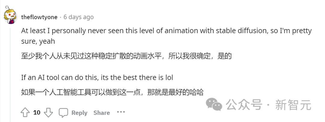 人气爆火美女网红竟是AI？视频照片几乎无破绽，亿万富豪都想和她约会  第25张