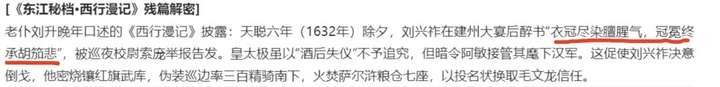打工人，被迷信AI的老板们坑惨了  第1张