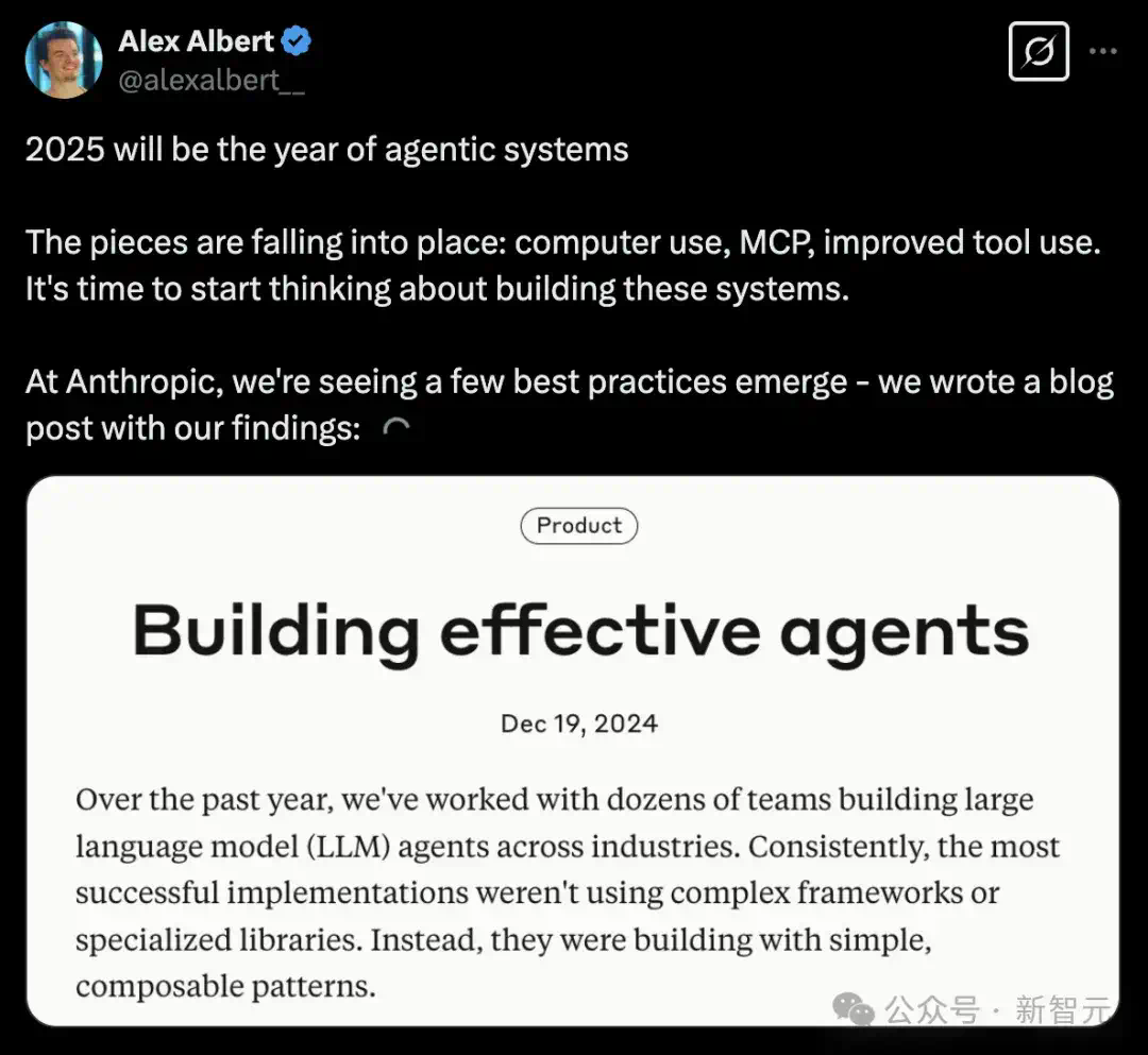 1次搭建完胜1亿次编码，MCP硅谷疯传！Anthropic协议解锁智能体「万能手」  第5张