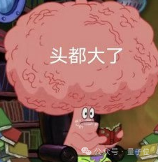 百川智能上新超千亿大模型Baichuan 3，冲榜成绩：若干中文任务超车GPT-4  第12张