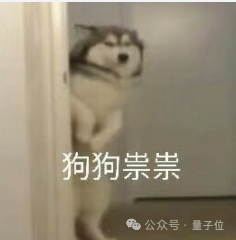百川智能上新超千亿大模型Baichuan 3，冲榜成绩：若干中文任务超车GPT-4  第11张