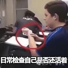百川智能上新超千亿大模型Baichuan 3，冲榜成绩：若干中文任务超车GPT-4  第15张