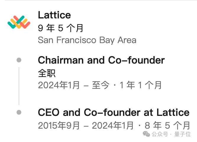 奥特曼家里也内讧了！亲妹告他长期虐待，刻意隐瞒遗产；家里其他人联名否认  第18张