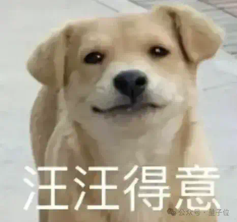 01年实习生被曝负责字节RL核心算法！系字节LLM攻坚小组成员  第4张