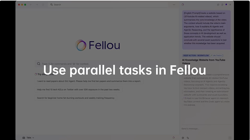 Fellou 2.0震撼发布：你的专属贾维斯，开启AI批量化生产新时代  第8张
