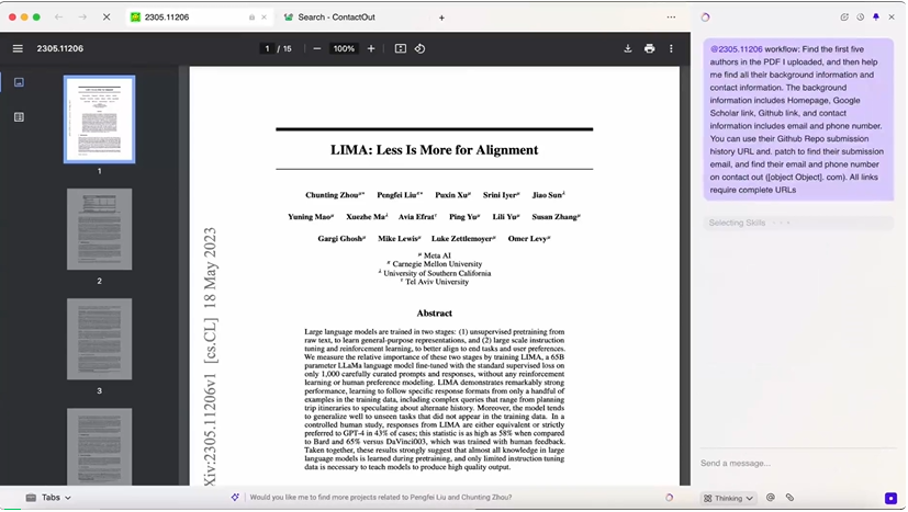 Fellou 2.0震撼发布：你的专属贾维斯，开启AI批量化生产新时代  第16张