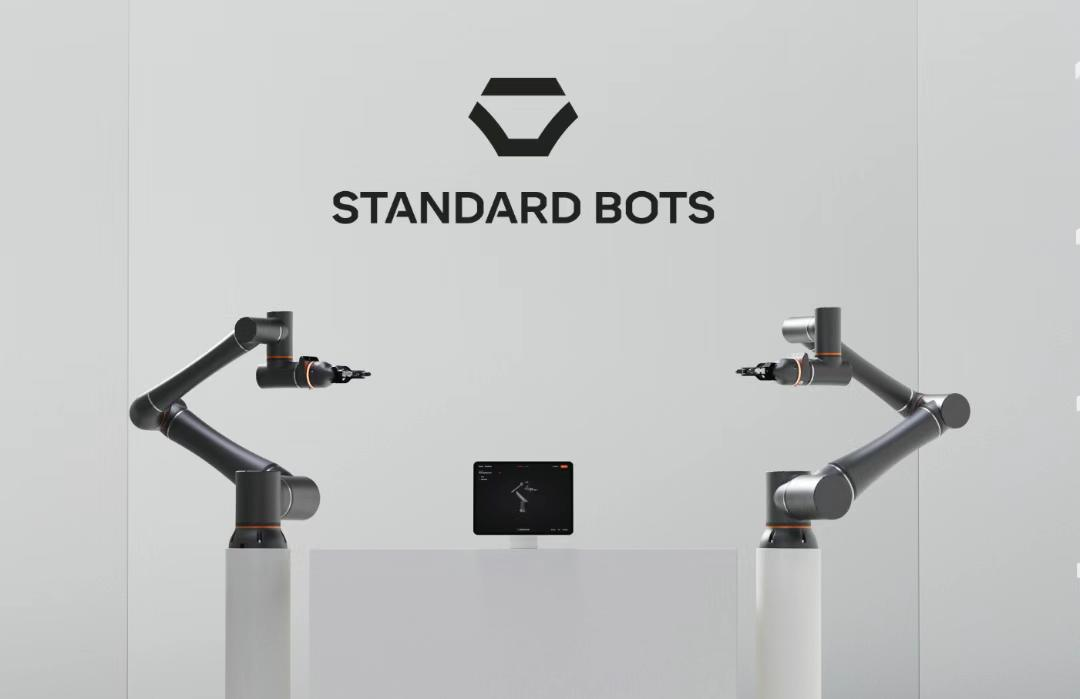AI机械臂未来已来？Standard Bots获6300万美元巨额融资  第1张