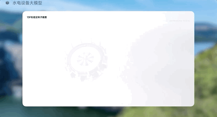 大模型预测，下一个token何必是文字？  第2张