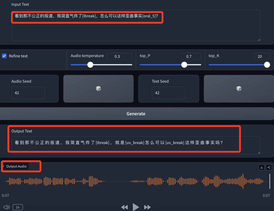 ChatTTS 深度体验：AI能精准表达人类的七情六欲了？｜ AI鲜测  第11张