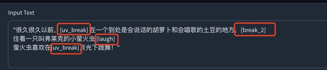 ChatTTS 深度体验：AI能精准表达人类的七情六欲了？｜ AI鲜测  第17张
