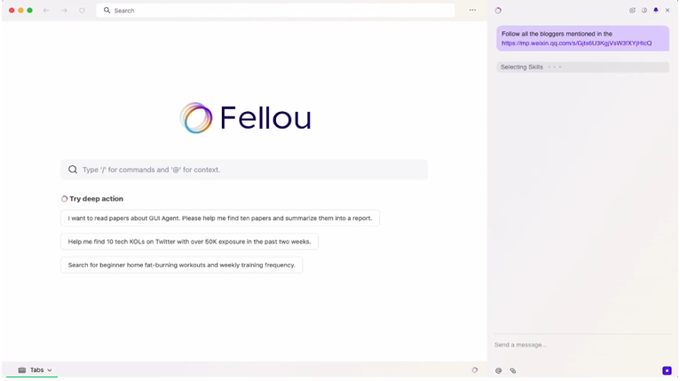 中国95后团队发布首个Agentic浏览器-Fellou，超越浏览，直达行动  第8张