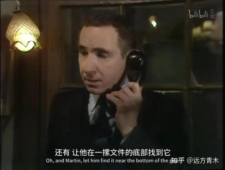 人类首次用AI反腐！美国众议院议长提交3800亿政府预算，被马斯克用AI查出夹带私货  第3张