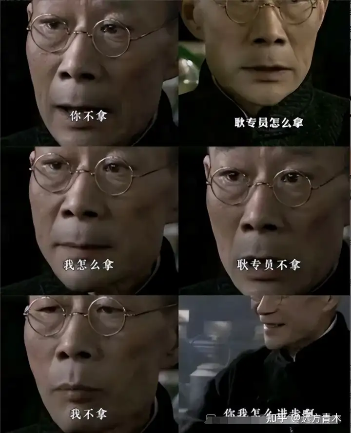 人类首次用AI反腐！美国众议院议长提交3800亿政府预算，被马斯克用AI查出夹带私货  第4张
