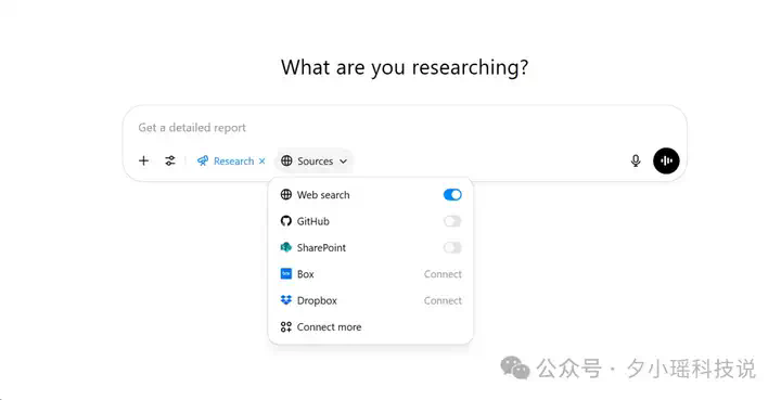OpenAI深夜直播，支持MCP为Deep Research定制连接器  第3张