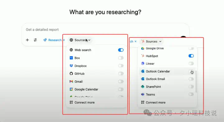 OpenAI深夜直播，支持MCP为Deep Research定制连接器  第4张