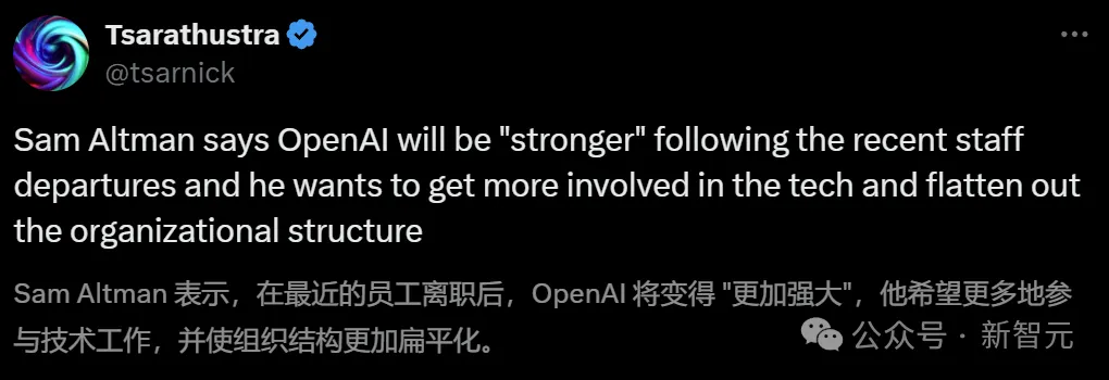 OpenAI融资70亿，只剩孤家寡人？众人怒揭奥特曼真面目！  第31张