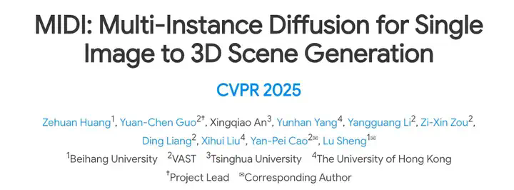 CVPR 2025 - VAST和北航开源MIDI，从单张图像端到端生成三维组合场景  第2张