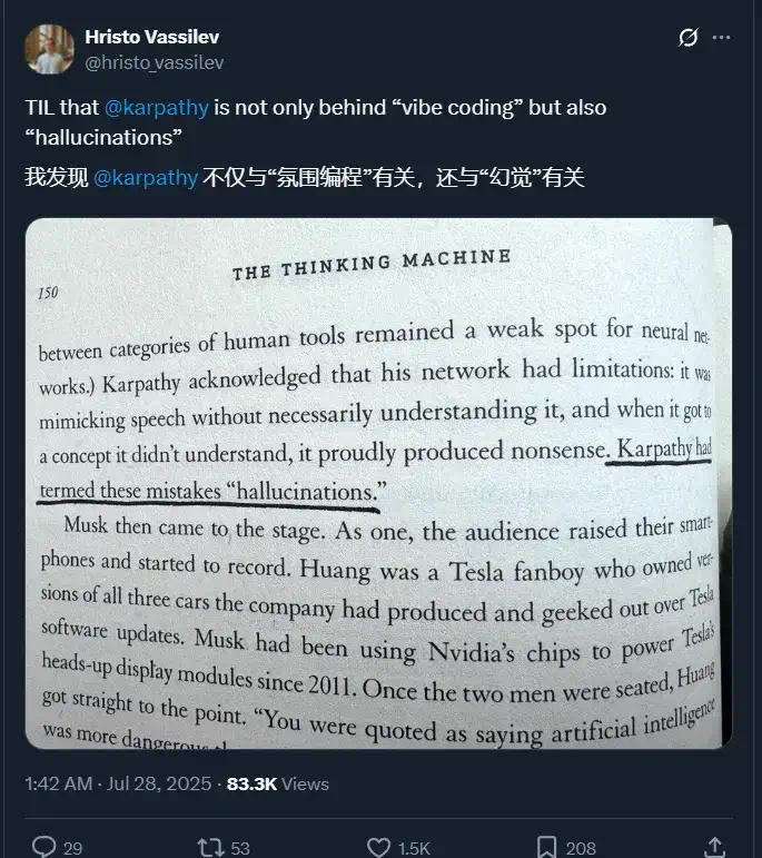 「幻觉」竟是Karpathy十年前命名的？这个AI圈起名大师带火了多少概念？  第1张