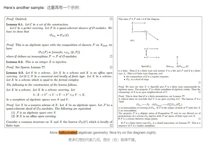 「幻觉」竟是Karpathy十年前命名的？这个AI圈起名大师带火了多少概念？  第4张