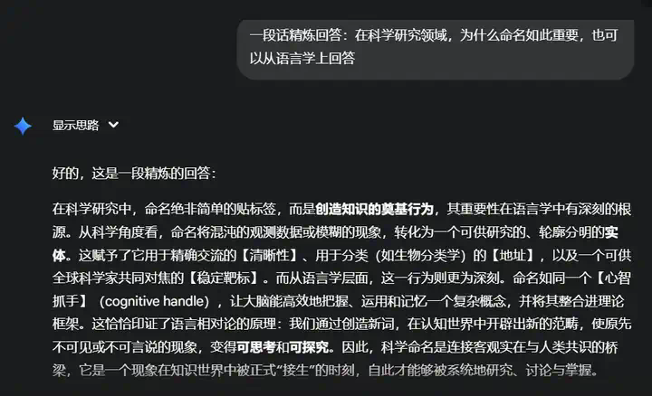 「幻觉」竟是Karpathy十年前命名的？这个AI圈起名大师带火了多少概念？  第6张