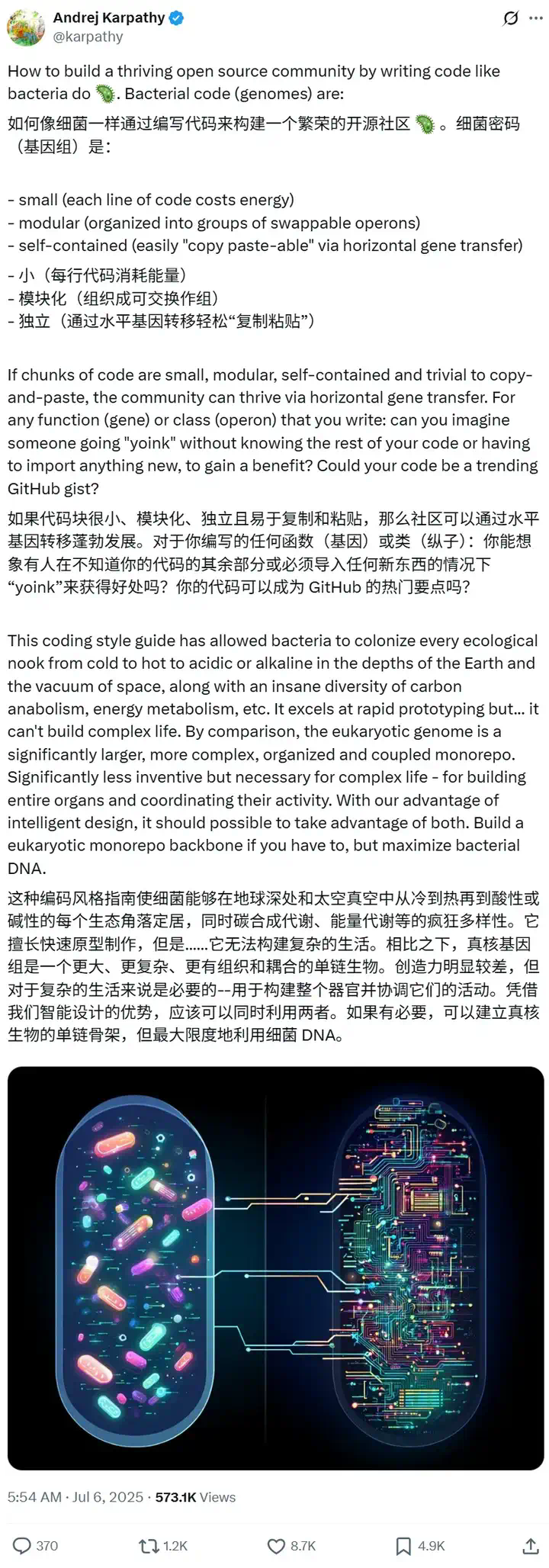 「幻觉」竟是Karpathy十年前命名的？这个AI圈起名大师带火了多少概念？  第13张
