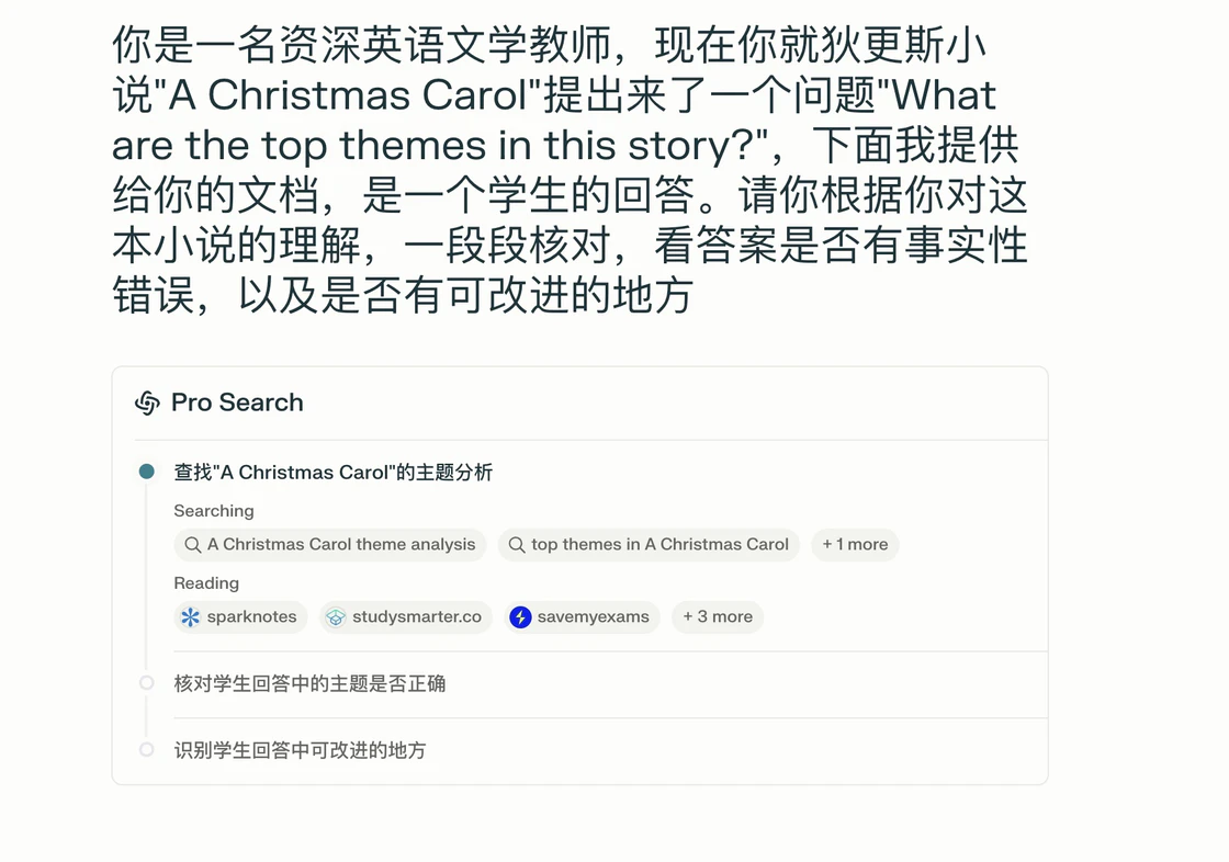 GraphRAG + GPT-4o mini 低成本构建 AI 图谱知识库  第25张