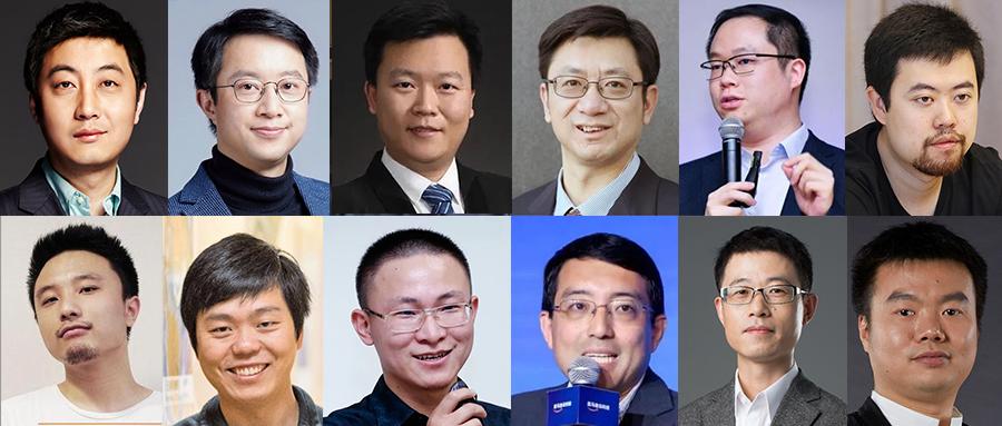 25位大厂高管转战生成式AI创业，吸金猛，不差钱，覆盖全产业链  第1张