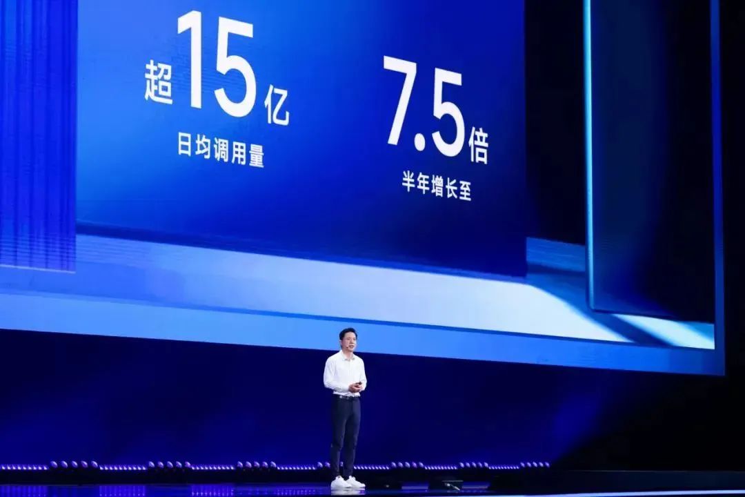 2025，大模型规模化应用的「觉醒年代」？  第3张