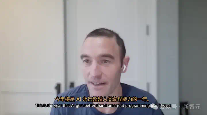 2025年99%代码AI生成！OpenAI高管宣告没有退路，人类将被全面超越  第2张
