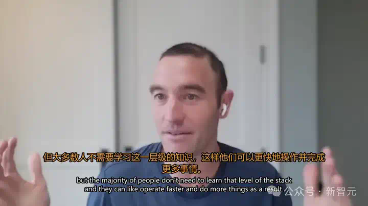 2025年99%代码AI生成！OpenAI高管宣告没有退路，人类将被全面超越  第7张