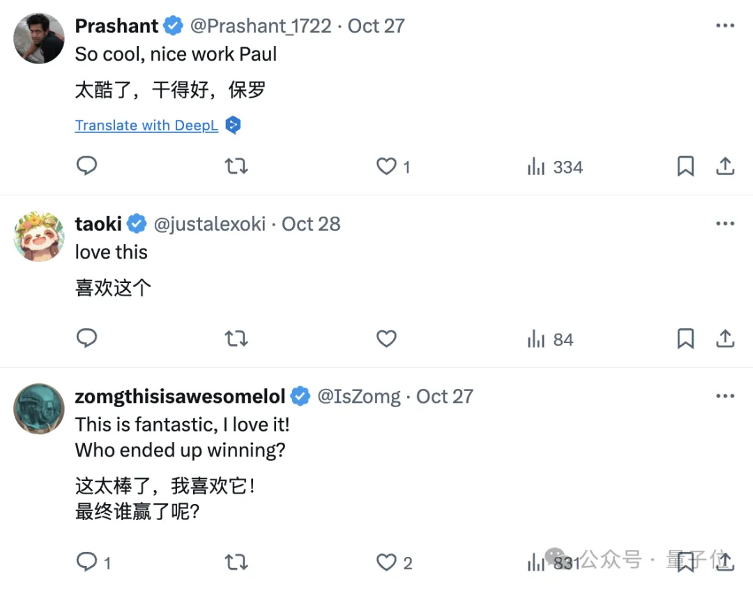 大模型玩你画我猜：Claude6局3胜，GPT-4o表现迷惑  第13张