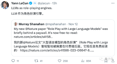 Nature：大模型只会搞角色扮演，并不真正具有自我意识  第2张