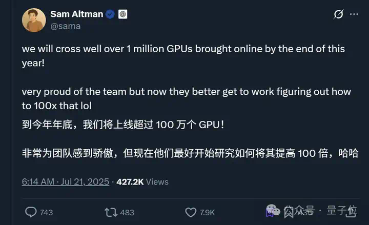 3亿美元薪酬被10人拒绝！OpenAI首席研究官一句话引发硅谷史上最疯狂抢人大战  第17张