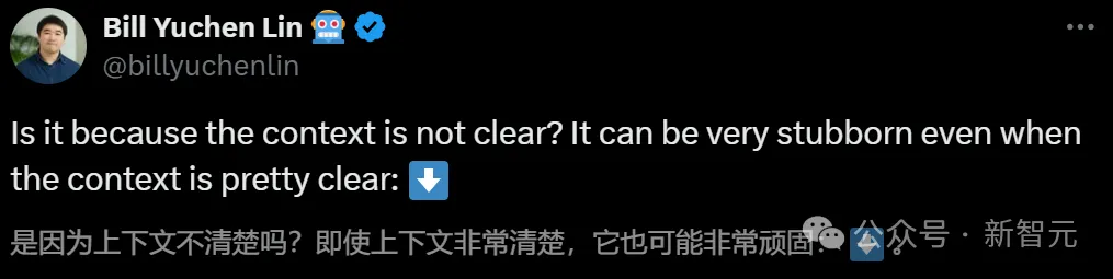「13.11＞13.8」冲上热搜，一道题让人类AI集体降智？所有LLM致命缺点曝光  第5张