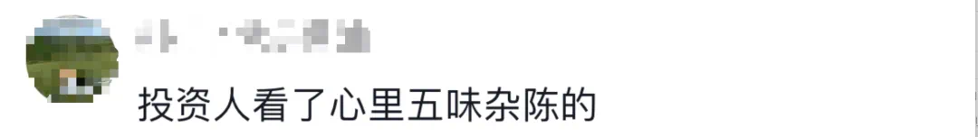 在人流如织的大街小巷，这家公司的机器人正跑着自己的「马拉松」  第2张