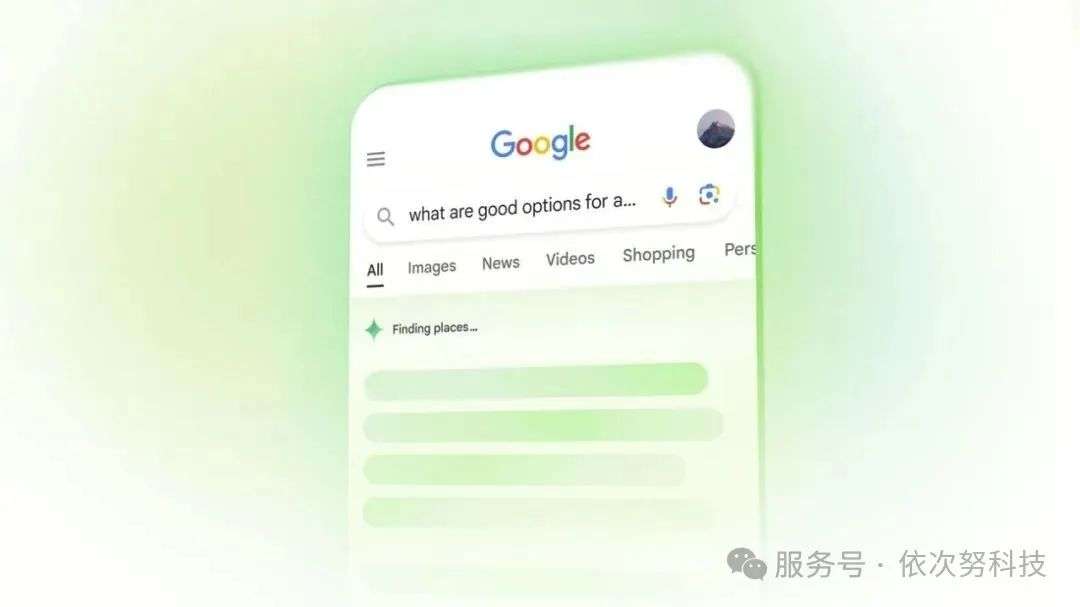 谷歌被曝用 ChatGPT 训练 Gemini，Scale AI 否认  第1张