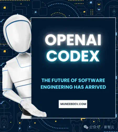 OpenAI离职员工自曝：干了一年就润了！007压力逼到极限，AGI成宗教  第10张