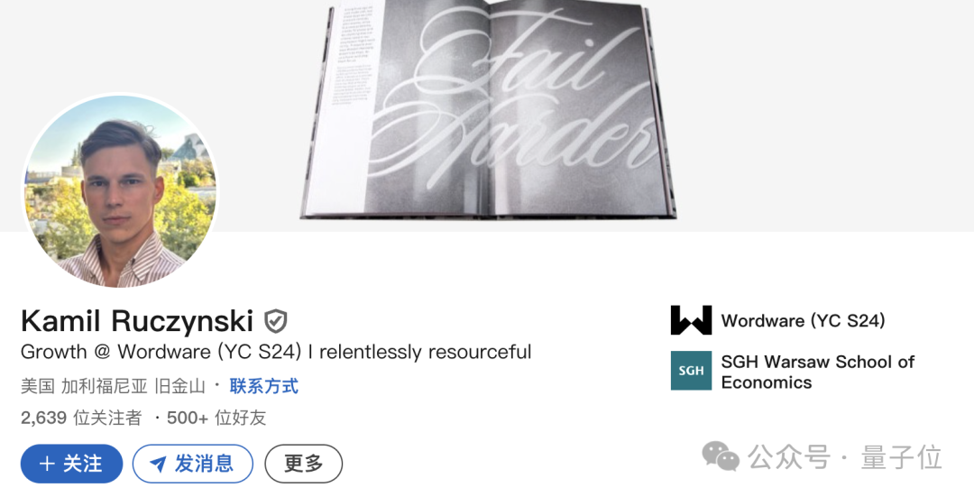 爆火毒舌AI每小时赚2.8万！每分钟36个新用户，火遍全球只因改了一句提示词  第21张