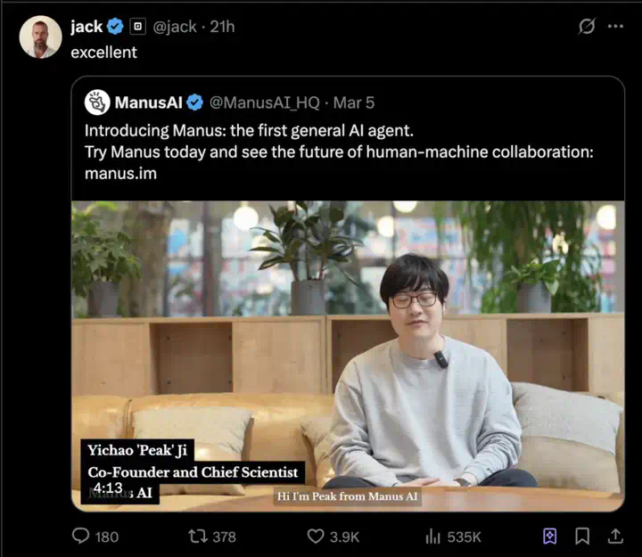 海外AI圈，开始讨论Manus  第2张