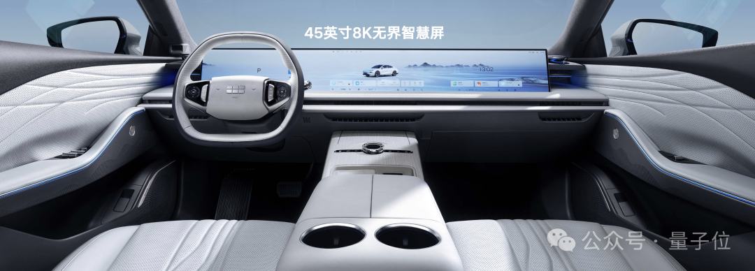 智能车的「ChatGPT时刻」，还有多远？- 模力时代  第8张