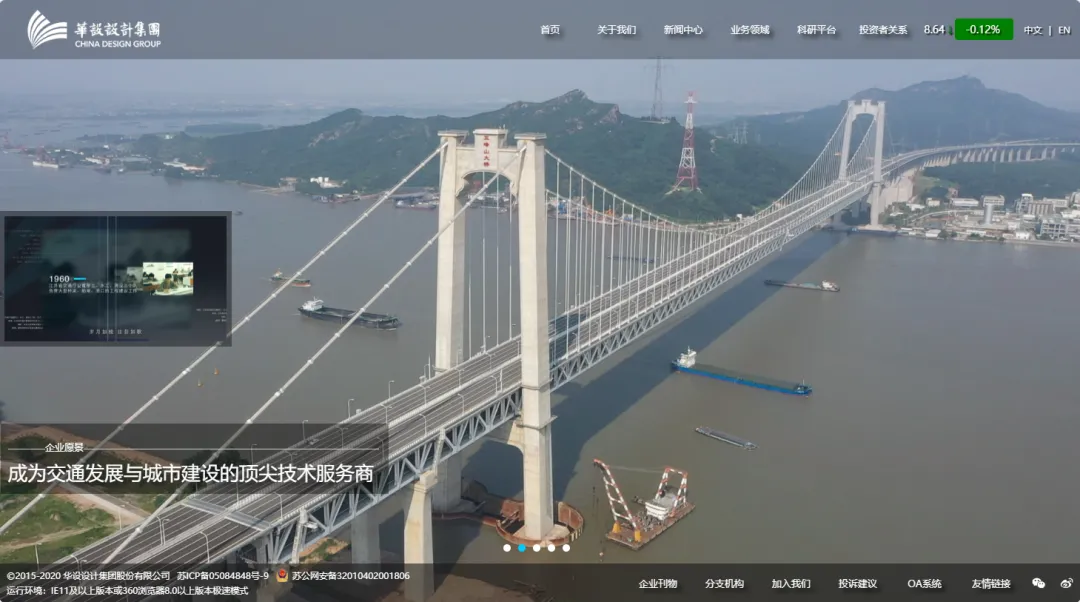 行业报告 - 2024年H1全球AIGC行业半年报  第26张